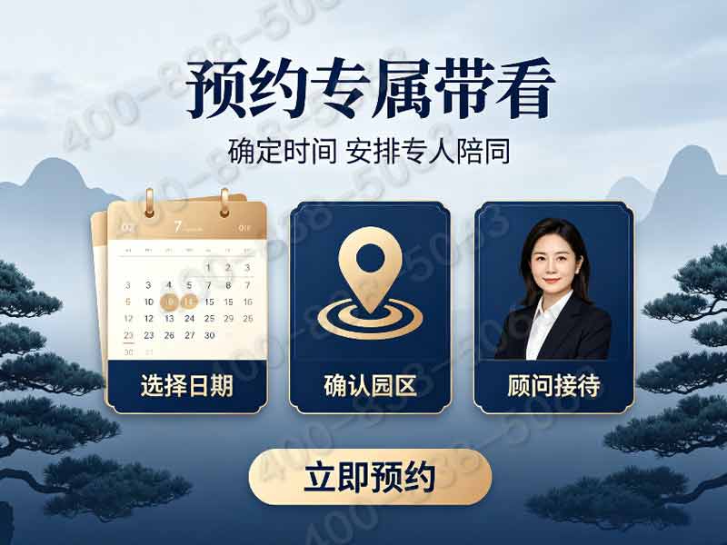 凤凰山坡地优墓·***碑刻定制：永恒传承，荣耀永续